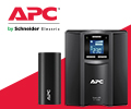 Внешний аккумулятор APC PowerPack M3BK-EC за покупку ИБП APC.