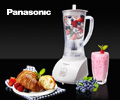 Скидка 20% по промокоду GOOD на малую бытовую технику Panasonic.