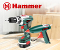 Клеевой пистолет в подарок при покупке дрели-шуруповерта Hammer.