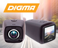 Cкидки до 25% по промокоду на автомобильную электронику Digma.