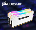 Cкидки до 15% по промокоду на модули памяти CORSAIR Vengeance RGB.